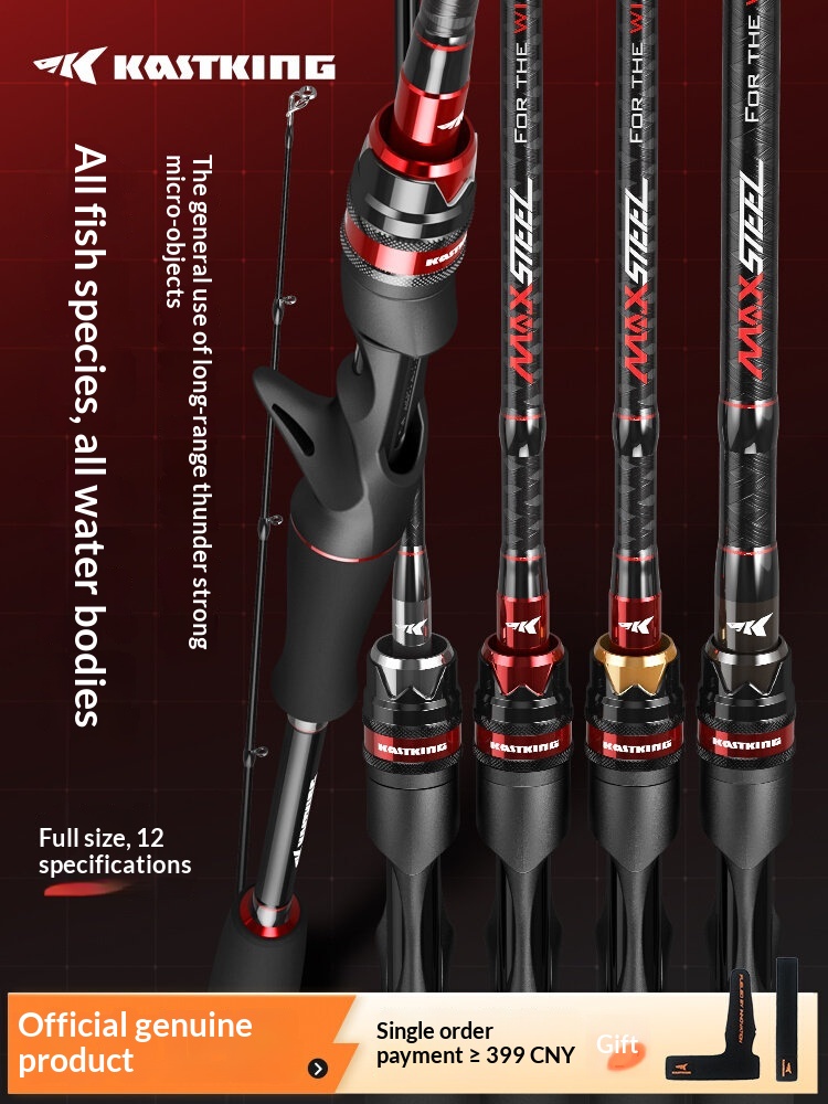Fishing Rod Guide Replacement - 카스트킹 1.68m UL/L 건형 핸들 낚싯대