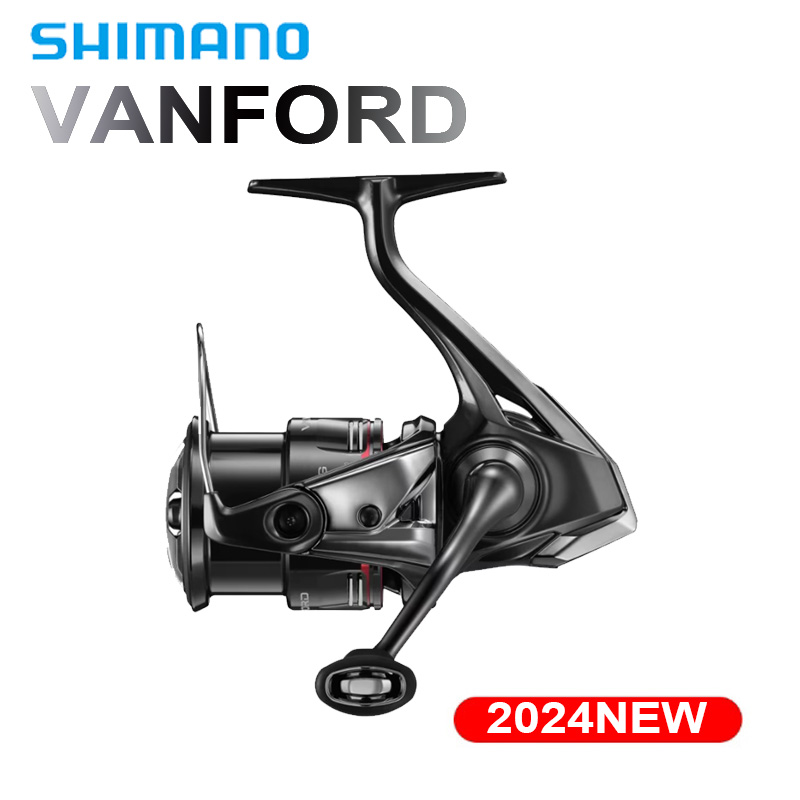 Shimano Reel Stradic - 시마노 밴포드 스피닝 낚시 릴, 2500/3000
