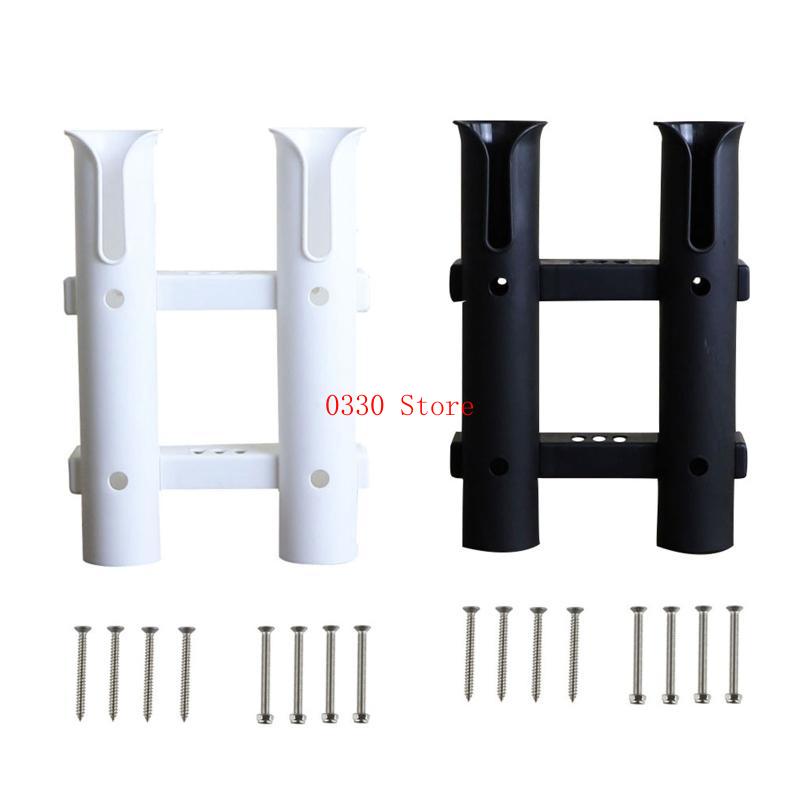 내구성있는 플라스틱 낚시로드 랙 홀더 브래킷 보트 요트 - Fishing Rod Holder 리뷰 및 가격